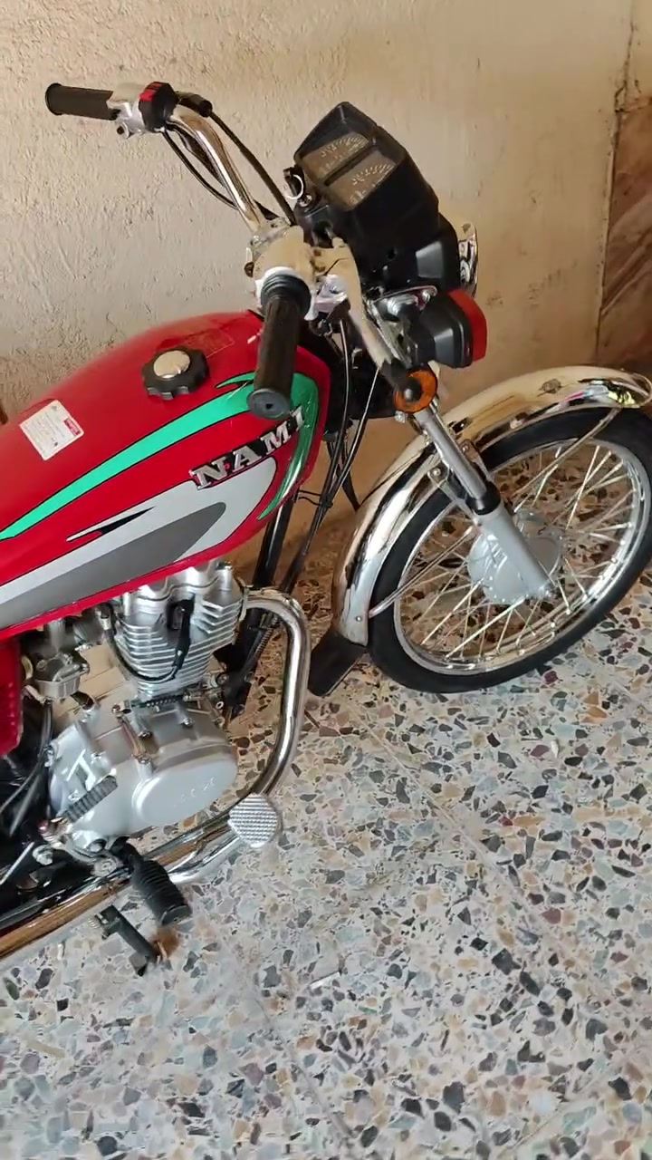 نامه سكنر • موديل 26 • كفاله عامه