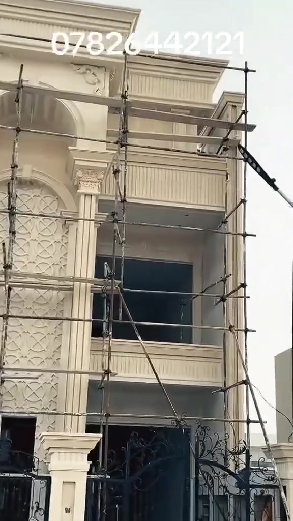 ديكورات ابو محمد للتغليف الواجهات بالفوم التركية درجة اولى ضمان 10 سنة بمواصفات عالمية لتنفيذ اي تصميم ملكي كلاسيكي موقعنا اربيل نعمل في جميع محافظات واتساب  (*********** )
