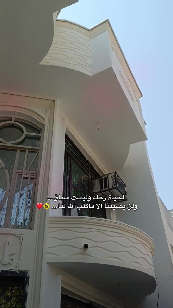 مرخصت لادمن كادر لبخ واجهيات متفرق حالين من رمادي تواصل وتساب او خاص  ***********
