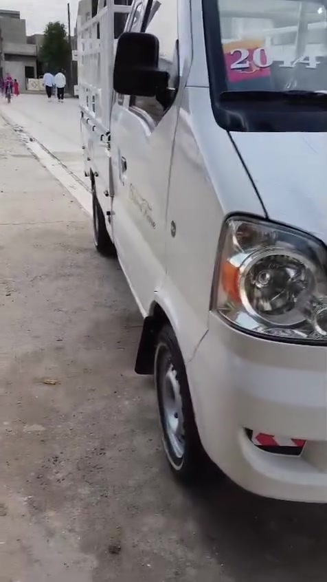 ٢٠١٤ • ١٤٠٠٠٠كم • كركوك