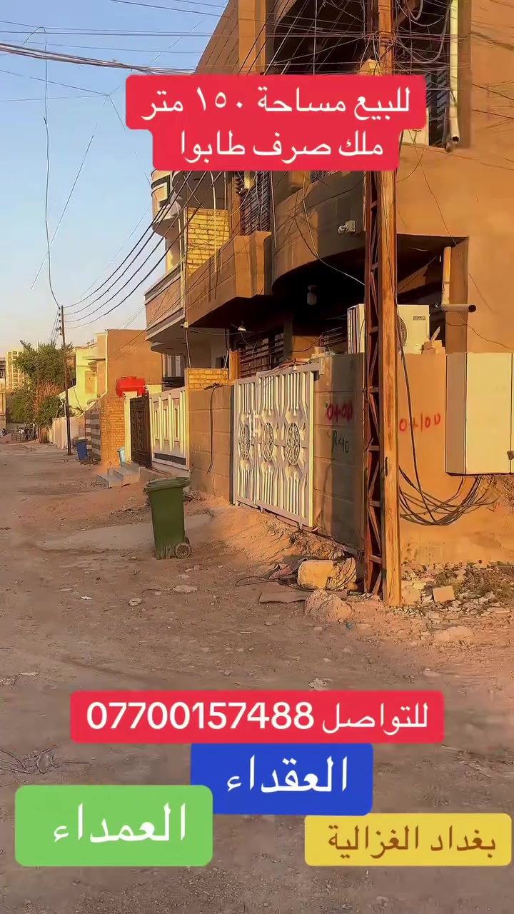 لا توجد تفاصيل
