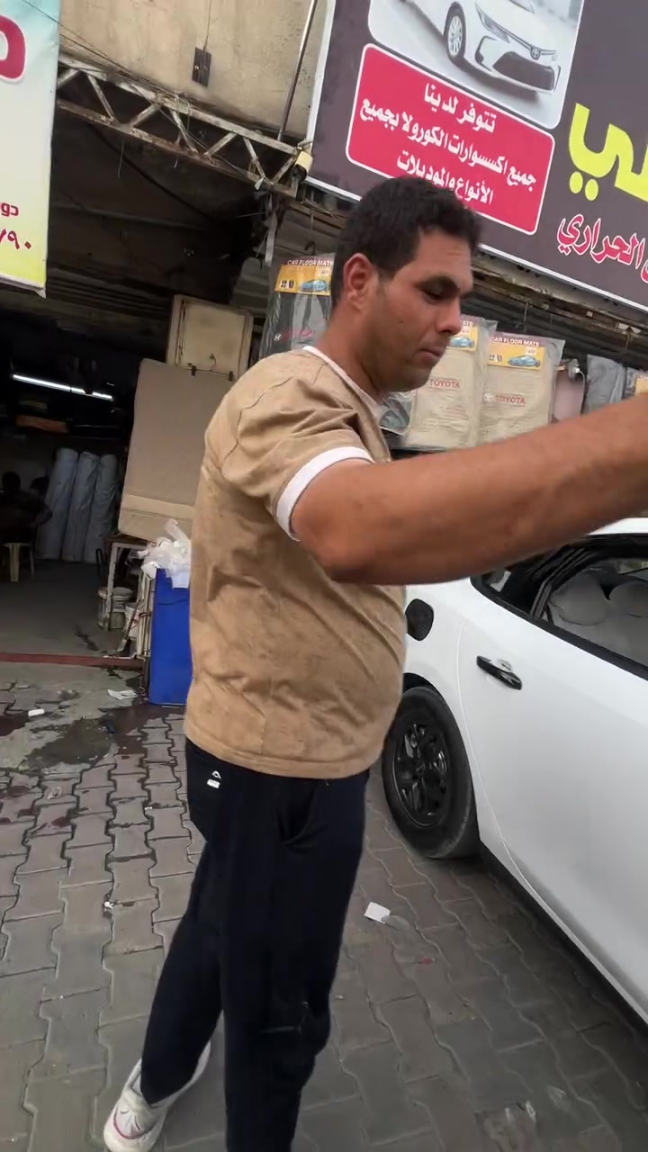 اكسسوارات سيارات • توصيل العراق • الكاظمية