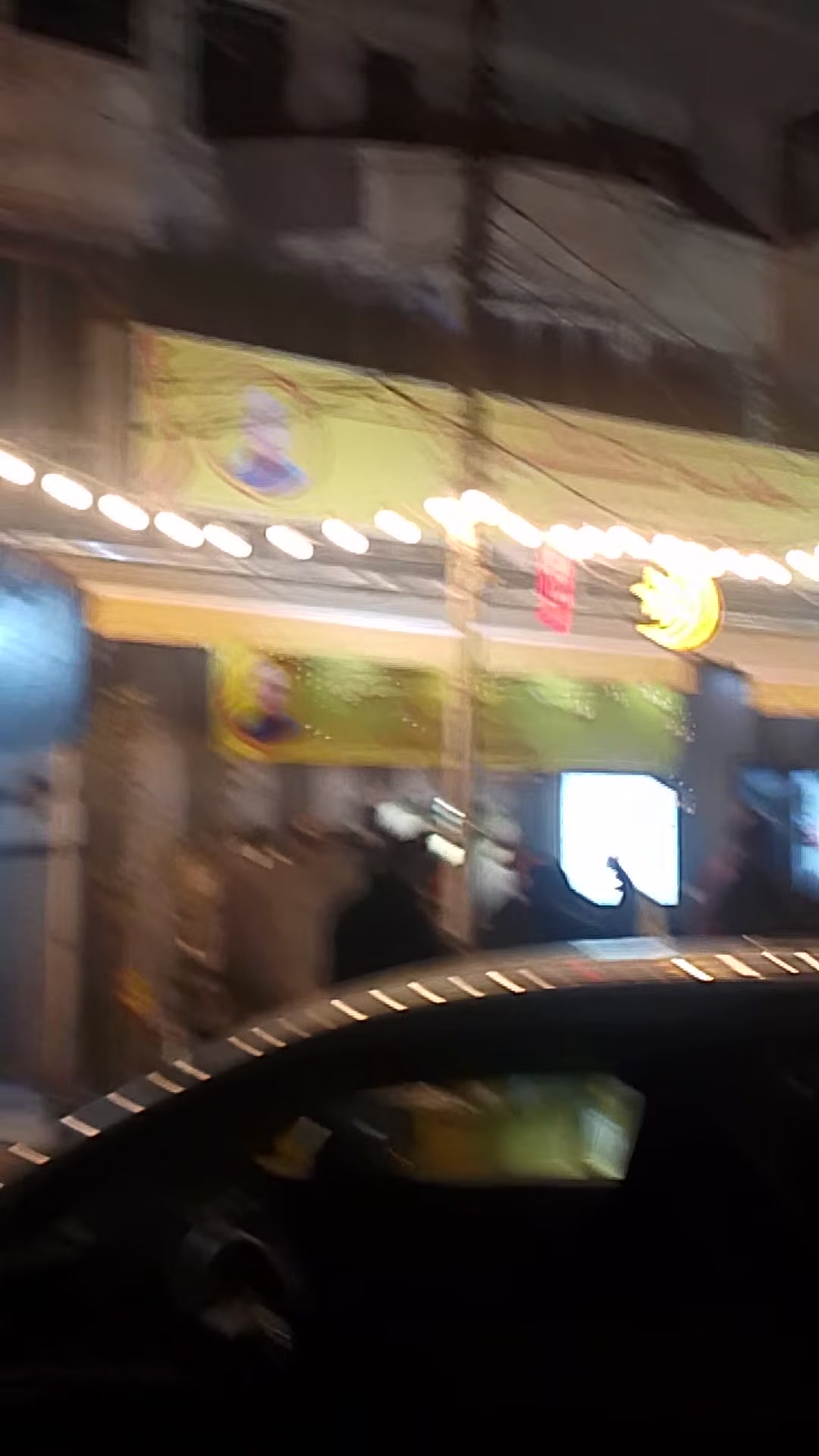 رمضان كريم وكل عام وانتم بخير احلا سحور 
تجهيز طلبيه الشاي الى مطعم قدوري فرع شارع فلسطين من ملوك الشاي 
(***********)
