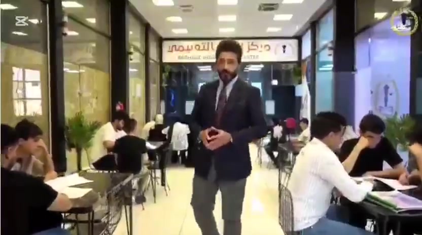 معهد بغداد سوق اميمه بمجمع اهل البيت الطابق الثاني لجميع المراحل وبانسب الاسعار وبضمان الوزاري والاعفاء والنجاح  مدرسين بخبرة ممتازة ومتابعه كامله تشمل شرح المادة وتحفيظها للطالب بامتحانات يوميه واسبوعيه وشهريه وتراكميه يتوفر نظام الدروس المفردة والحقائب للحجز ***********
