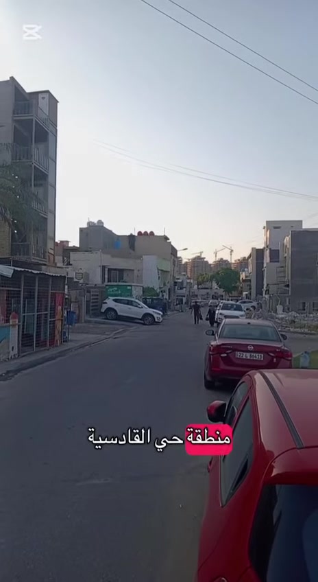 💎للبيع في حي القادسية💎
           كود رقم ((221))📢
((مكتب-المتحدة)) 
بيت زيرو  💒 المساحة 144متر الواجها 6.25 فول مودرن واجها مرمر و ارضية مرمر 🚩
يحتوي 4 غرف نوم سويتات مطابخ عدد 2 و صالة و هول و خدمات 🔆
العقار مجهز بسبالت و كاونترات #
 
الموقع📌  حي القادسية محلة 602  📌

——————————————————
✅ احصل على منزل أحلامك معنا، نحن 🌹مكتب عقاري موثوق ومتخصص في تلبية احتياجاتك السكنية🌹🙏
لاتتردد في زيارتنا او الاتصال بنا •••
‏‎((المتحدة للعقار حيثٌ تَلتَقي الرُوٌية ,بلتَمَيٌز )‏‎
‏‎📊كل ماعليك الاتصال أو المراسلة على الصفحة
‏‎‏‎زبائننا الكرام بِكُم نَرتقي ونَتشرف بزيارتِكم ونَفتخر بخِدمتِك
——————————————————
للاستفسار :☎️ *********** 📞 
                    ***********
📍اوزياره موقـــع المــكــتــب:📍 حي القادسية شارع اعدادية الصناعة قرب لحوم الطيب
           📍المــتحدة  للاستــثمار العقاري📍
