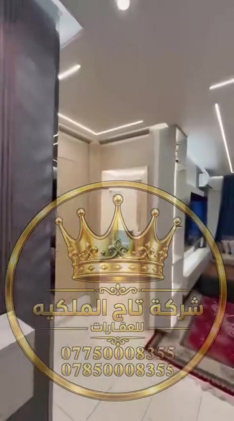 ١٠٠م • نظام غربي • مجمع بسمايه