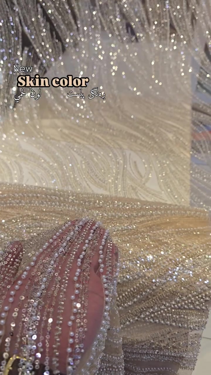 تول • تطريز لولو • عنكاوا اربيل