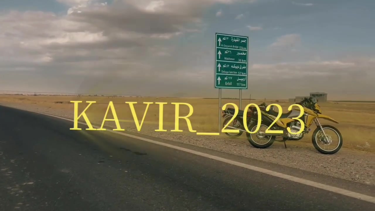السلام عليكم
دراجه   KAVIR Motor

نضافه فول 

دراجه حلوه وكاعده 

حجم المكينه 200

نكره سلف 

لايـت 20 عدسه 

كهربائيات كامل شغال

6نمر شرط معدل 

موديل 2023

تايرات حالتهن مقبوله

بيها ملاحضات خدوش بسيطه 

بلكفر 

 (السعر مـلـيـون)

(وبيها مجال للشراي)

المكان صلاح الدين الشرقاط 

للأستفسار هـ ***********

شراي اتصل
