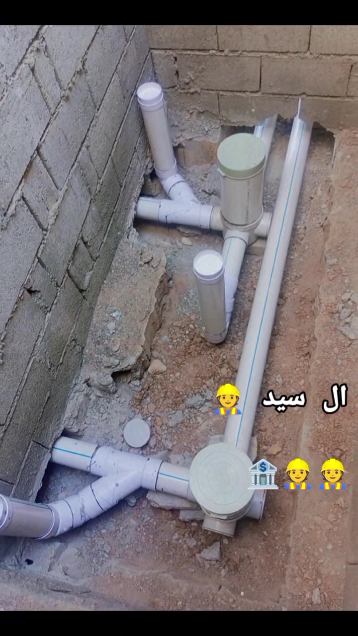 تأسيس صحيّات • متفرغ • عمل بكوباني