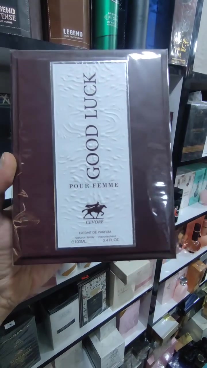 عطر • كود لايك • ثبات طويل