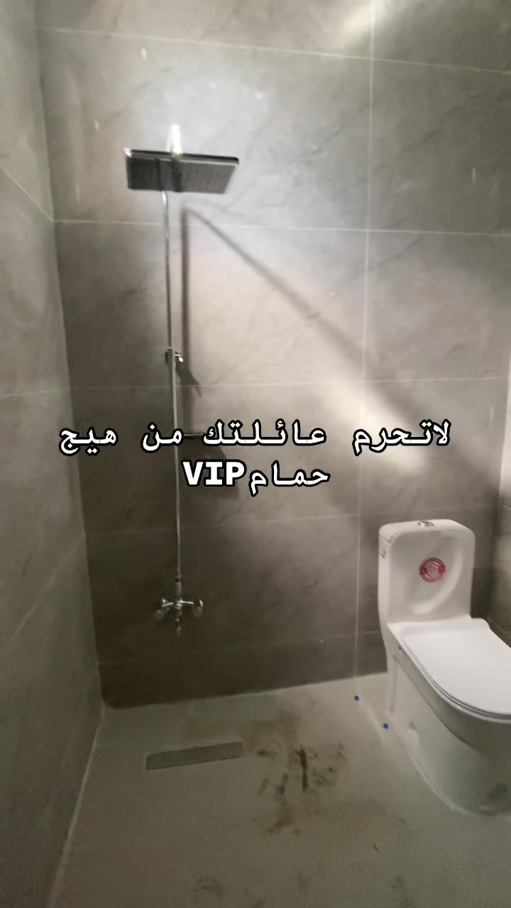 مقاولات • تنفيذ دقيق • المنصور