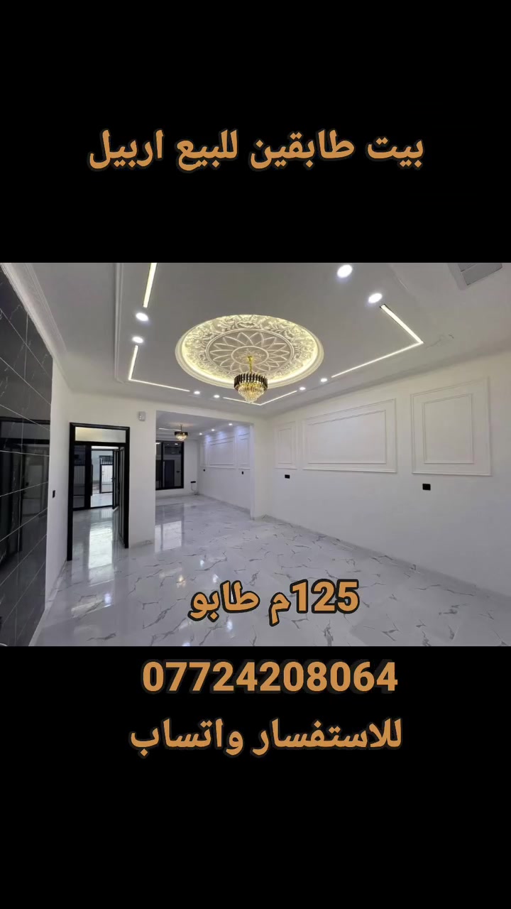 لا توجد تفاصيل
