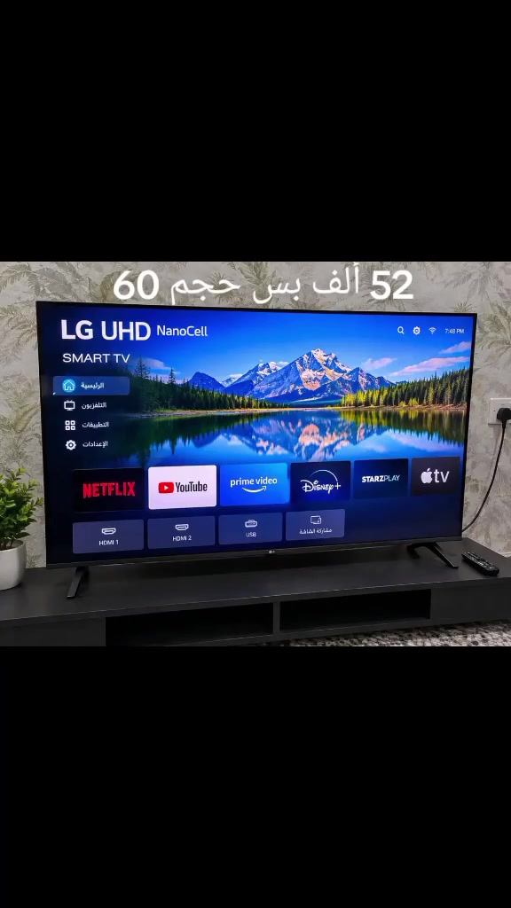 العنوان بغداد الجديدة قرب دائرة مرور بغداد الجديدة مقابل كنيسة الاقباط قسط احتياجاتك بانسب الاسعار للاستفسار خاص او على الرقم ***********
