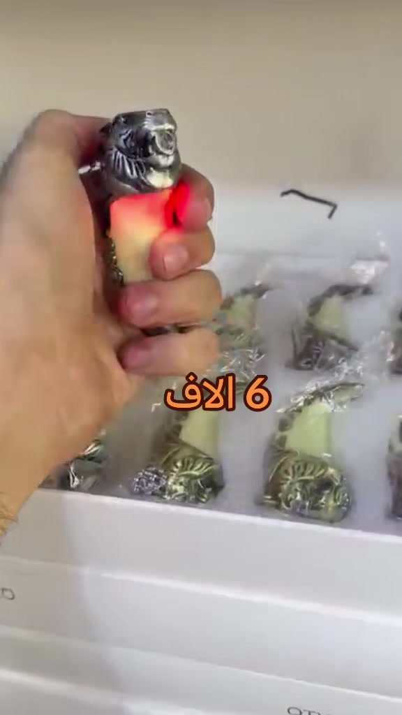 المقادح • انتيكات • الموصل