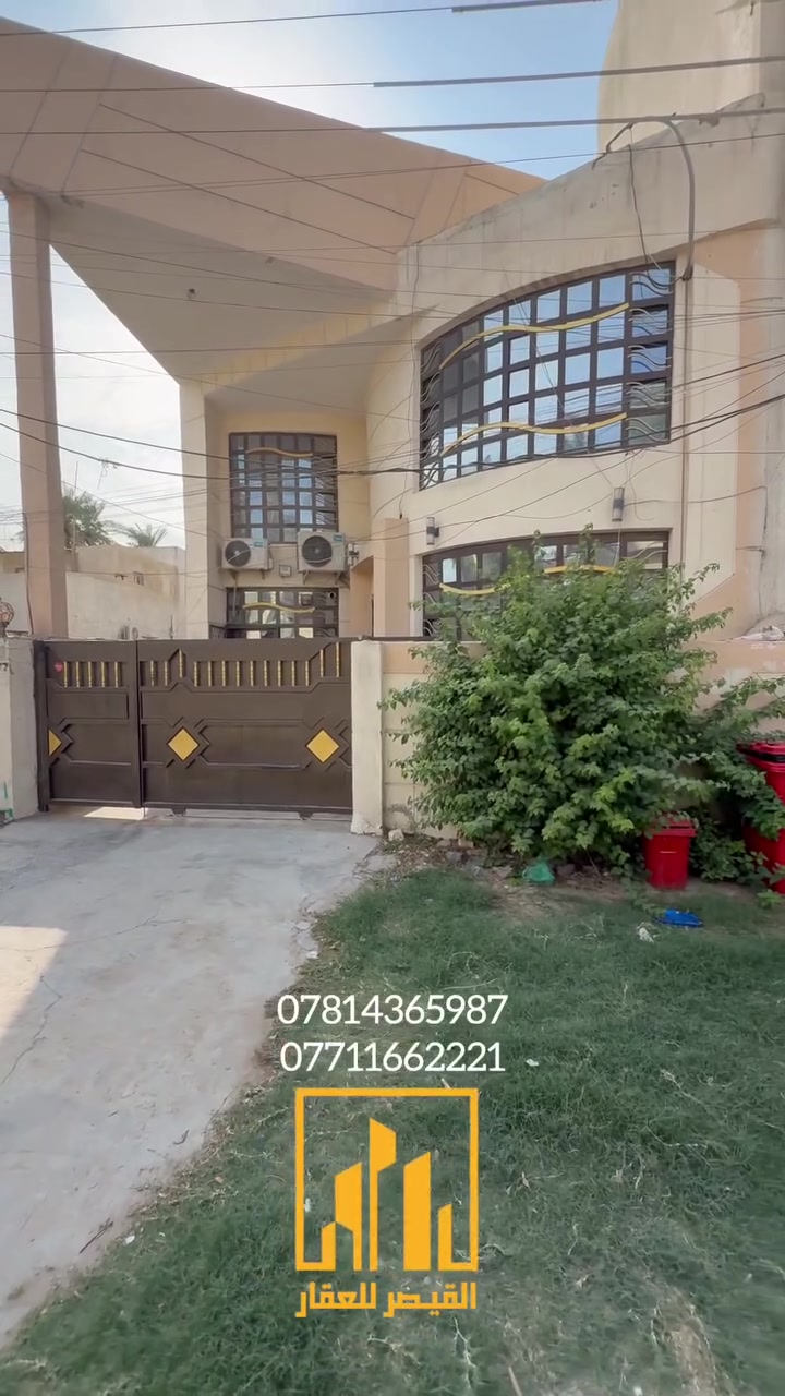 العامريه • للبيع • لا تفاصيل