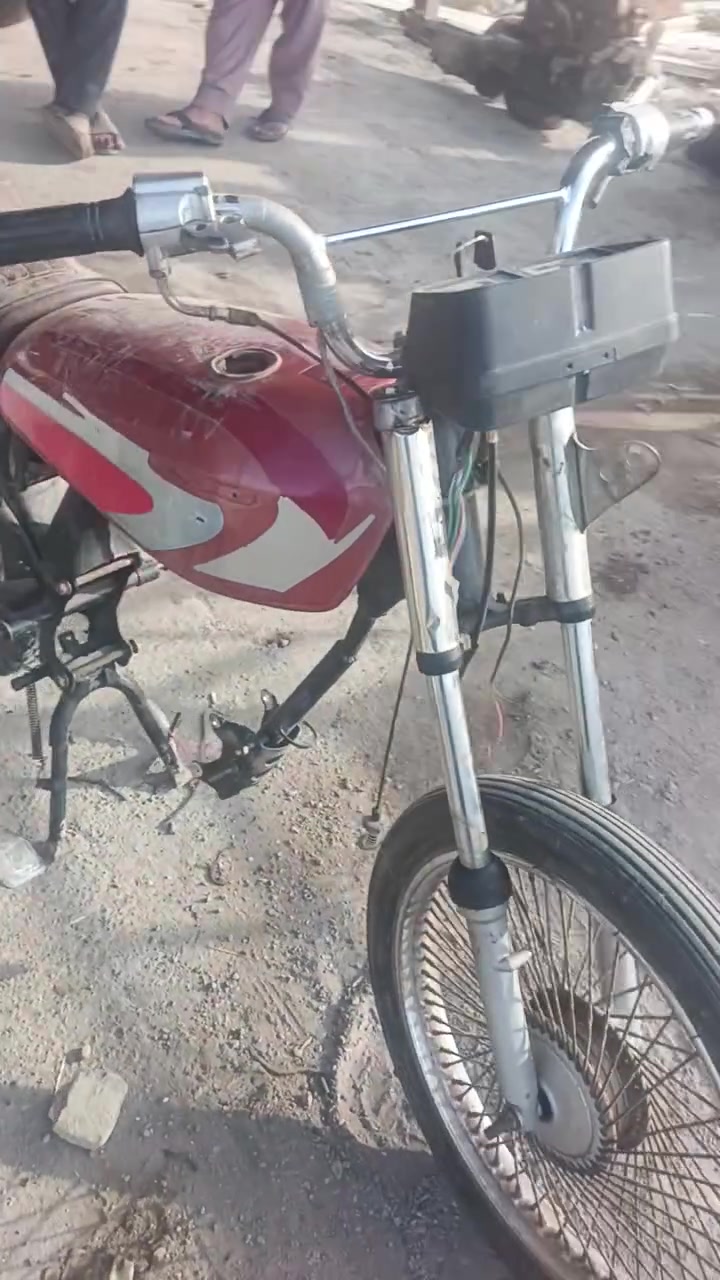 نقص محرك • هبهب