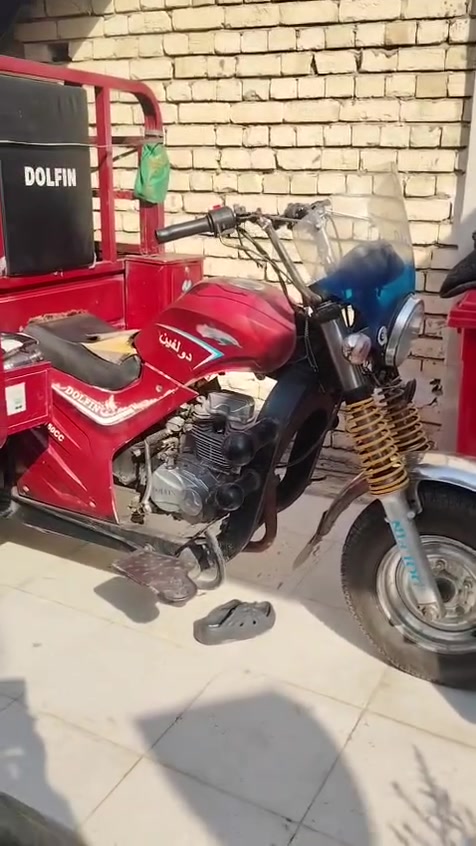ستوته دولفين جاهزه وكفاله اوراق
مديل ٢١  السعر 1350وبيه مجال حك الجيه

العنوان جسر ديالى نهاية شارع المصرف 

***********
