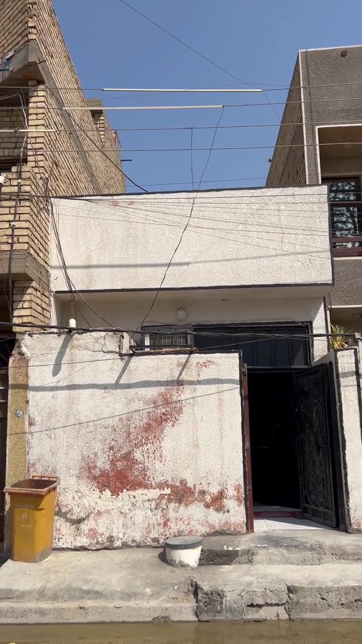 ‎بسم الله الرحمن الرحيم/ بيت ٥٣ متر بل سند واقع حال ٧٥ متر
‎في منطقه بغداد الحسينيه /
‎المخابرات طابق واحد البيت مرتب وموقع حلو 
‎سعر البيت ٥٧ 
‎وبيه مجال قابل للتفاوض 
‎مكتب الهيبه للعقار يتوفر 
‎جميع انواع العقارات كافت انواع العقاري 
***********
