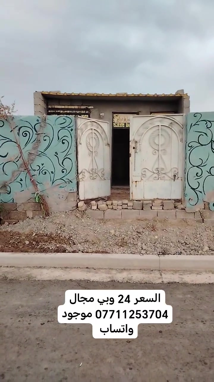 ١٠٠م • طابو زراعي • سند ٢٥