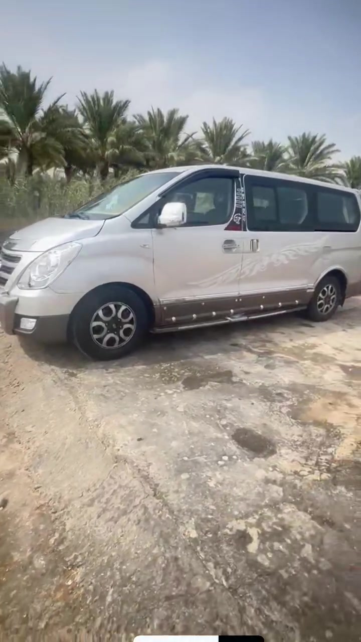 ستاركس ٢٠١٠ • مكينة مكفولة • حله خيكان