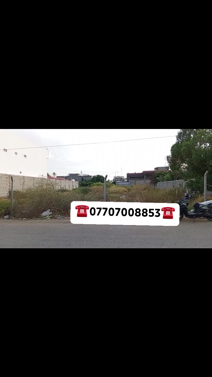 واجهة 25متر
نزال50متر 
زنجيل على شارعين

ــــــــــــــــــــــــــــــــــــــــــــــ
☎️***********☎️

-----------------------------------
#حي_الجزيرة_باب_ثاني
#ملك_صرف_زراعي_سند25

خدمات كامله
🟢ماء مجاري كهرباء تبليط🟢
ـــــــــــــــــــــــــــــــــــــــ
( التعامل والتفاوض مع صاحب العقار حصرا )
_______________________________
في حال لم يناسبكم العرض تتوفر لدينا عروض اخرى
رابط تلي كرام مكتب الوسيط 🏡 👇👇👇
https://t.me/cfdsfdfg
___________________________
للاستفسار اتصال+واتس
☎️***********☎️
#الوسيط للعقار
موقعنا📍
السريدات القديمه مدخل الأول
___________________________
🟠 اعرض عقارك عدنا وانت مرتاح بالبيت ....واحنا نتولى عملية البيع والترويج
نستقبل عروضكم وطلباتكم على مدار الساعة .....راسلونه
  
#نستقبل_كافة_عروضكم_
وطلباتكم 🔐
@إشارة
