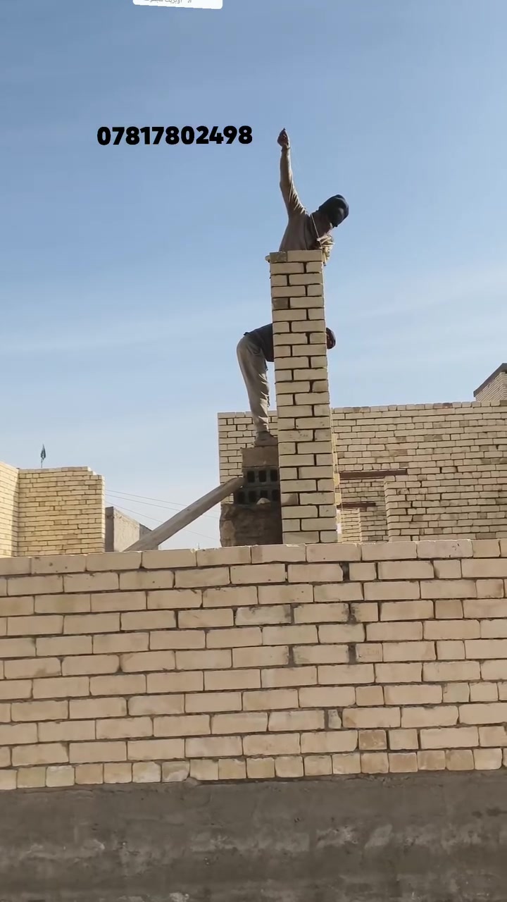 خلفة بناء درجة أولى🧱
عداله🙋‍♂️+وزن+نضافه

إلتزام بل عمل من أول يوم🧱 إلى آخر يوم🏫

‏‪***********‬‏
