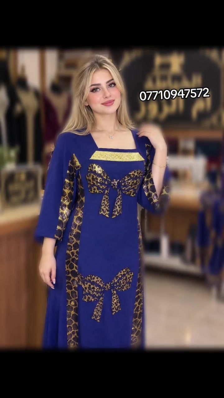 السلام عليكم عيوني بيع مباشر سعر ١٠خياطة وتفصيل حسب الطلب لأستفسار وتساب *********** توصيل داخل الثعالبة مجاناً ومناطق مجاورة لها 4وبغداد ومحافظات 5
