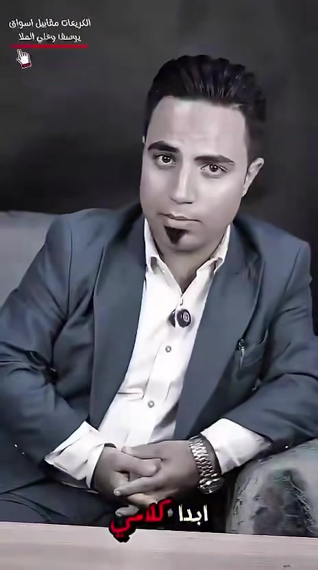 تعد "أكاديمية نيوتن التعليمية" خياراً مثالياً لطلاب السادس الإعدادي بفضل نظامها التعليمي المتكامل الذي يجمع بين المرونة والاحترافية.

مميزات أكاديمية نيوتن التعليمية:
• إنهاء المنهج مبكراً: يتم إنجاز 65% من المنهج لكل مادة قبل بدء الدوام الرسمي.

• إعادة المنهج: تُعاد النسبة التي تم دراستها بالكامل أثناء الدوام الرسمي لضمان ترسيخ المعلومات.

• نظام المحاضرات:
• قبل الدوام: 4 إلى 5 محاضرات أسبوعياً لكل مادة.

• أثناء الدوام: يتم تقليل عدد المحاضرات إلى محاضرة أو محاضرتين فقط لتخفيف الضغط عن الطالب.

• نظام الاختبارات المتكامل: يتضمن امتحانات يومية، أسبوعية، نصف كتاب، نصف السنة، ونهاية السنة.

• الملازم الدراسية: يحصل الطالب على 3 ملازم لكل مادة: ملزمة المنهج، ملزمة الوزاريات، وملزمة الواجبات.

• الهدف: تضمن الأكاديمية للطالب الحصول على الدرجة الكاملة (100) والمعدل العالي من خلال تعليم أسرار الأسئلة الوزارية.
• العروض: تقدم الأكاديمية تخفيضات على الأسعار لتناسب الجميع.

أكاديمية نيوتن التعليمية.. حيث يصبح الحلم حقيقة
@إشارة

اكاديمية نيوتن للتدريس الخصوصي
عنوان اكاديمية كريعات قرب ساحة الصدرين رقم موبايل ***********
