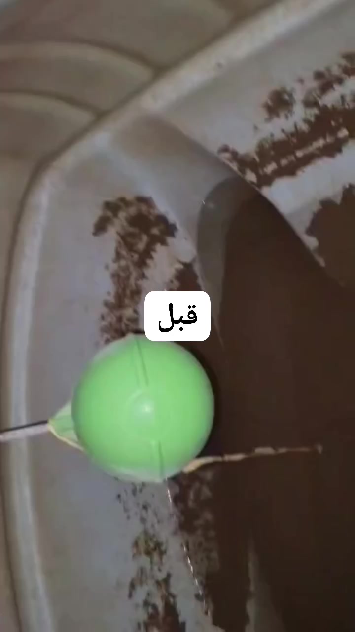 اللهم ارزقني وارزق الجميع يا رب ..🍃
💧 نظافة تانكي مياهك.. صحة لعائلتك! 💧
​هل تعاني من الرواسب والأوساخ في خزان المياه؟ لا داعي للقلق، نحن نوفر لك خدمة غسل وتعقيم الخزانات بأحدث الطرق الاحترافية.

​✅ خدماتنا تشمل:
​غسل وتنظيف شامل لجميع أنواع الخزانات.
​إزالة الرواسب والأتربة والشوائب.
​التعقيم لضمان مياه نظيفة وصحية.

​📍 نغطي جميع الأقضية والنواحي في محافظة الديوانية.

👤 بإدارة: منتظر خالد الشيباني

​📞 للحجز والاستفسار (اتصال أو واتساب):  ***********
غسل تانكيك.. من أجل صحتك وصحة عائلتك.
