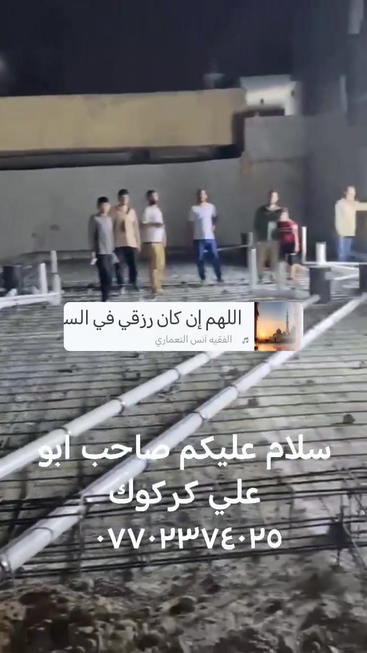 لا توجد تفاصيل

