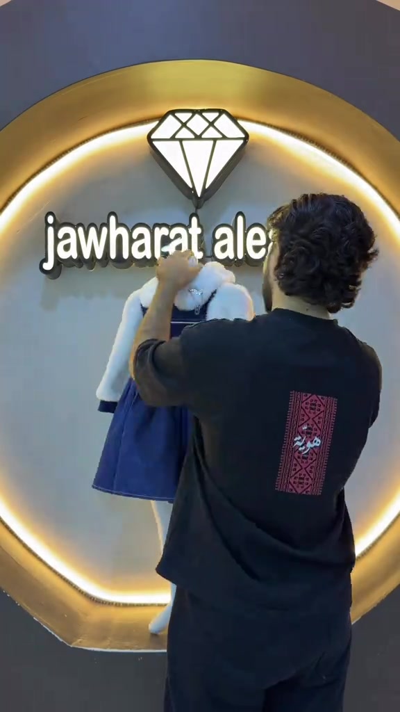 ملابس أطفال