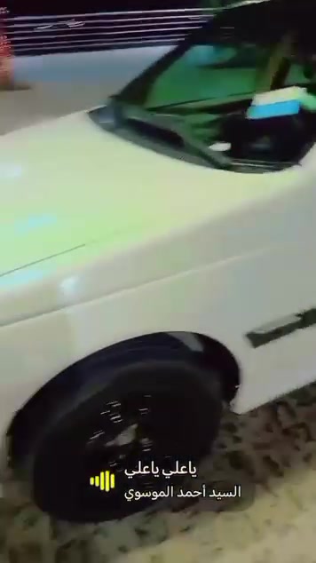 كفاله • اقصاد • بصره تنومه