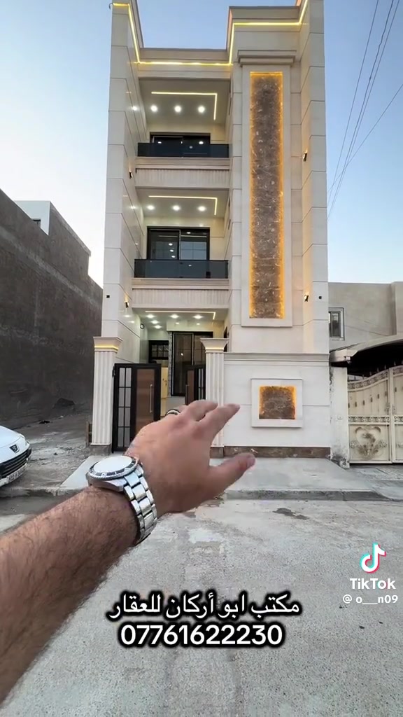 لا توجد تفاصيل
