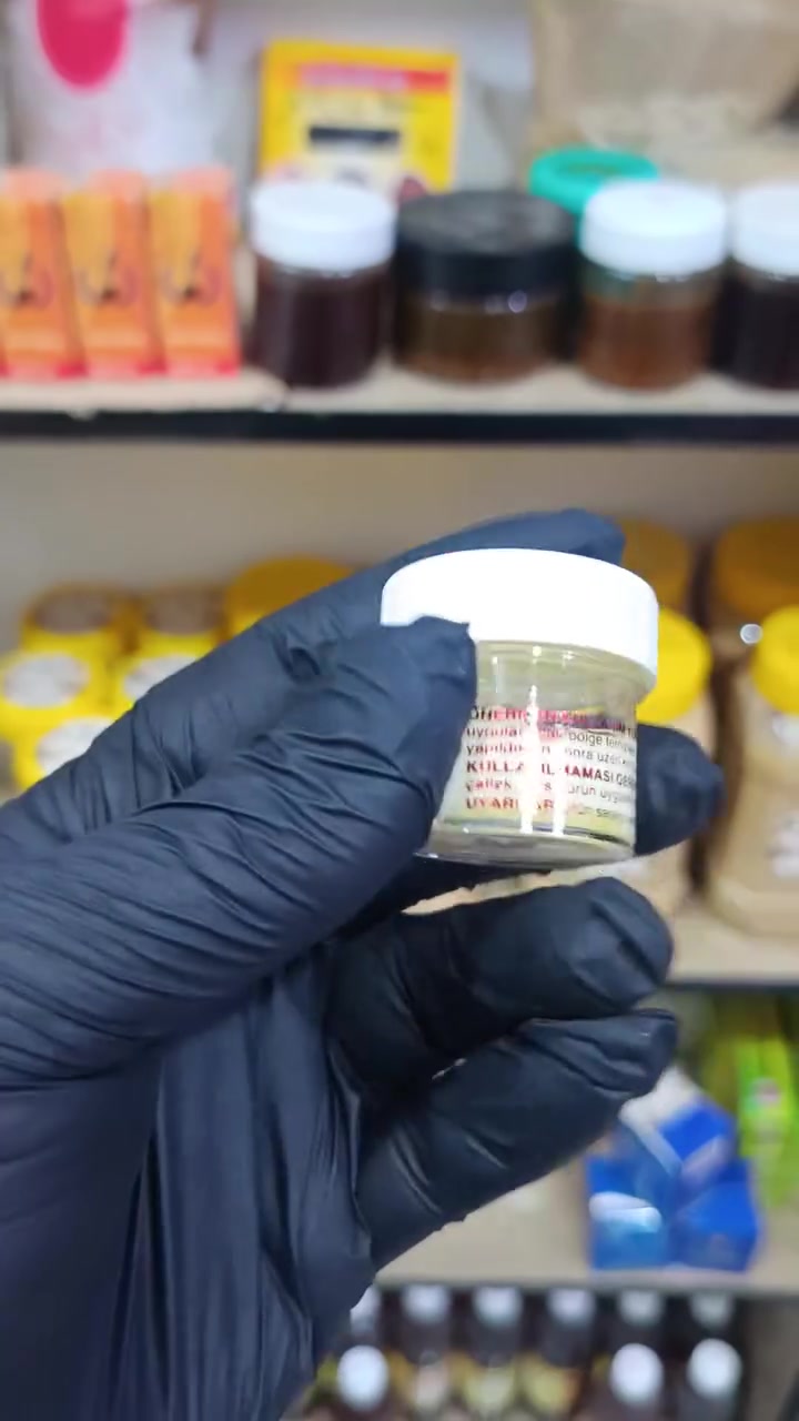 مسمار اللحم ... فعال مية بالمية خلال اقل من اسبوع 
الاسكان الصناعي،.. قرب مطعم رمانة
