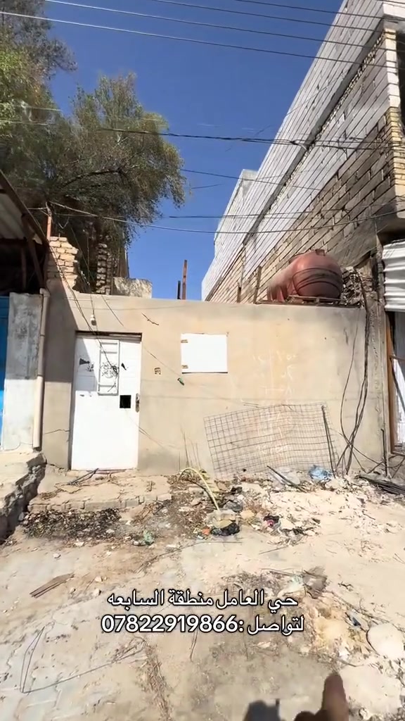 قطعه أرض في حي العامل منطقة سابعه مكانها جداً مرتل مثل مشوفون كدام حديقه وقريبه عل شارع العام وقريبه على سوق حي العامل قطعه مرتبه وسعرها مرتب مساحه 90متر ✅

