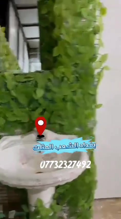 مكانه الشعب المثلث حي جزائر
مساحه ٨٠
سعر ٣٠ 
***********
