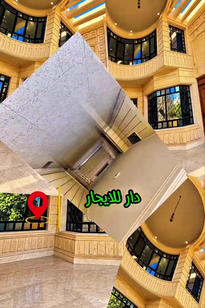 الموصل حي البكر • ٣٠٠م • ٣+ غرف