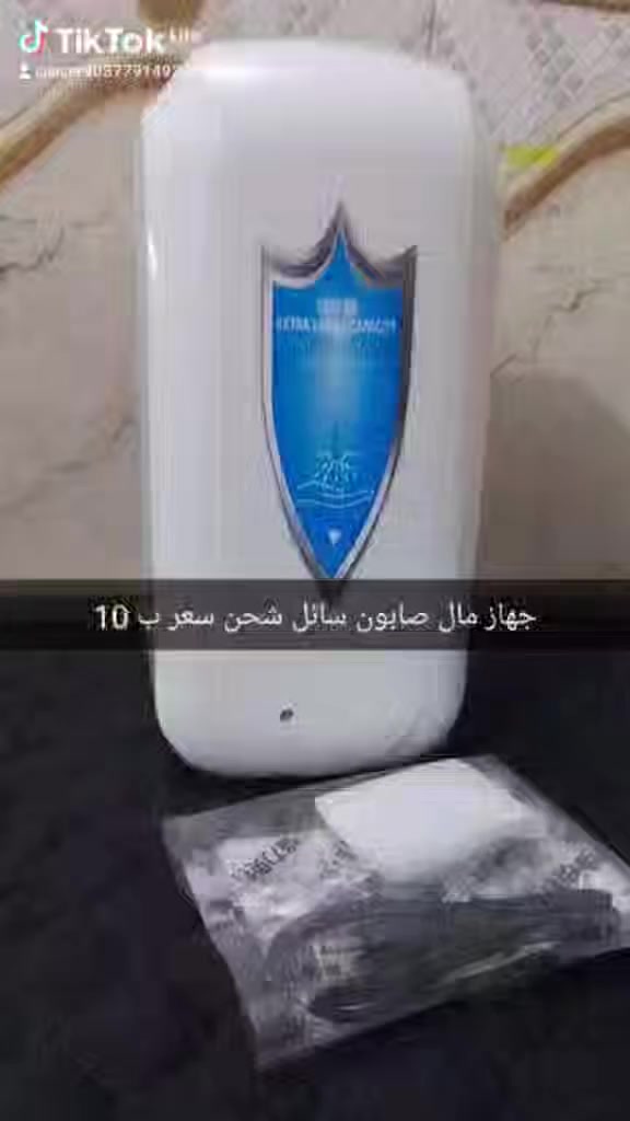 يارب يرزق لجميع ،توصيل داخل سبع البور الف للحجز ***********
