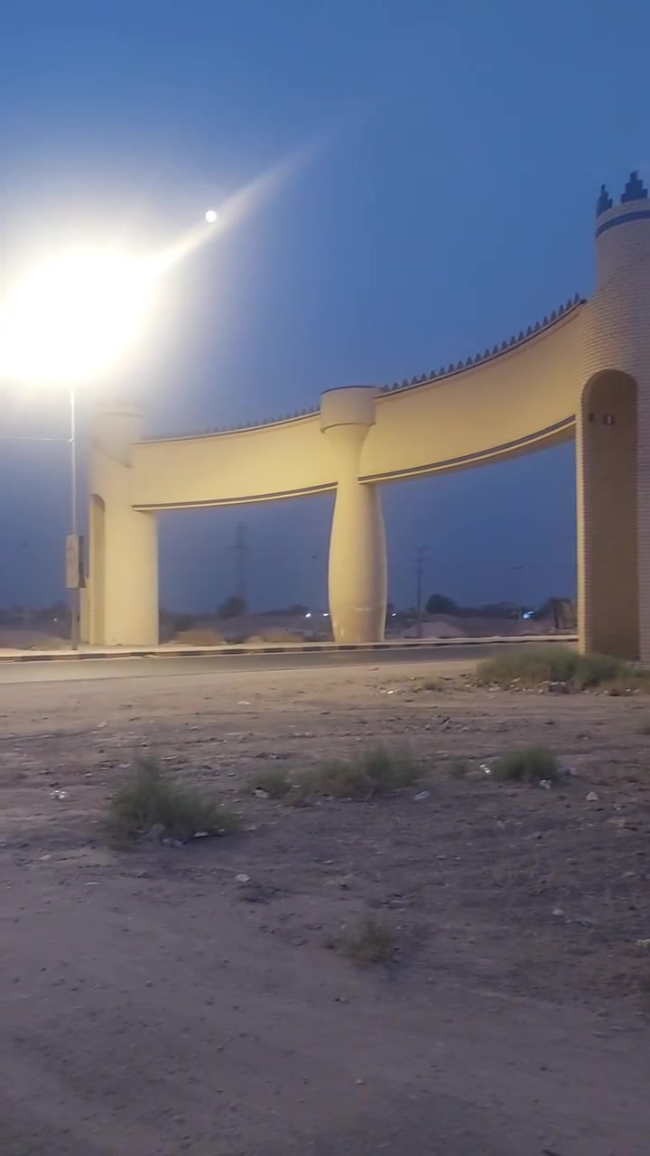 أرض للبيع • طابو زراعي • طريق حله نجف
