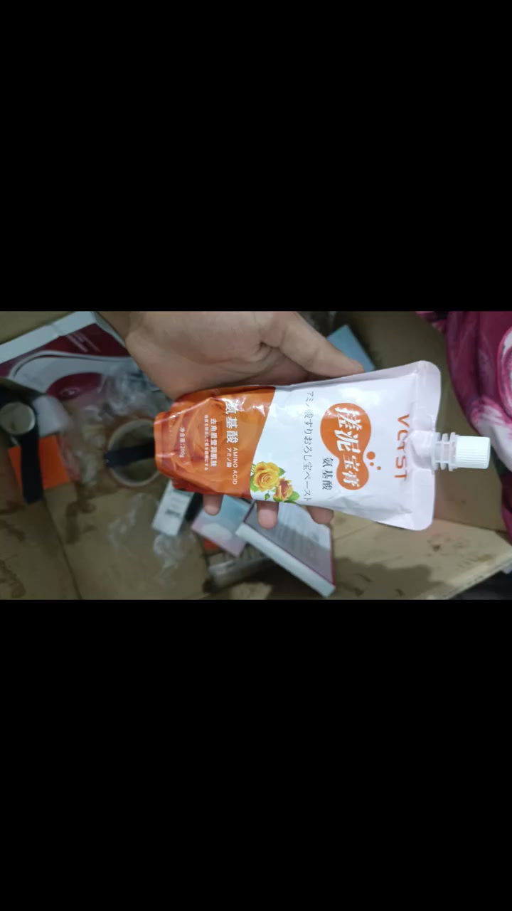 جميع منتجات العناية الي متوفرة كريمات ، سيرومات ، ماسكات، غسولات، مرطبات الجسم اليد الوجه، جل الصبار ، 
القطعة الفين و3 عروض نارررر 
راسلونا للحجز
