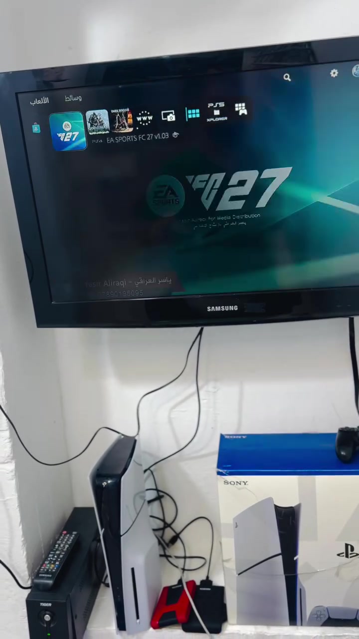 توفر تهكير ps5 من نضام 13:60 ونازل 
النجف حي الامير الشارع الخدمي قرب مصرف الtbi 
#اكس_زونx_zone_gaming #اكس_زون_كيمنك #النجف
