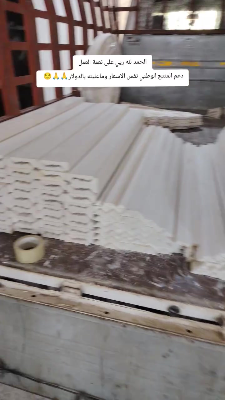 صنع عراقي • يد حرفية • دعم الشباب