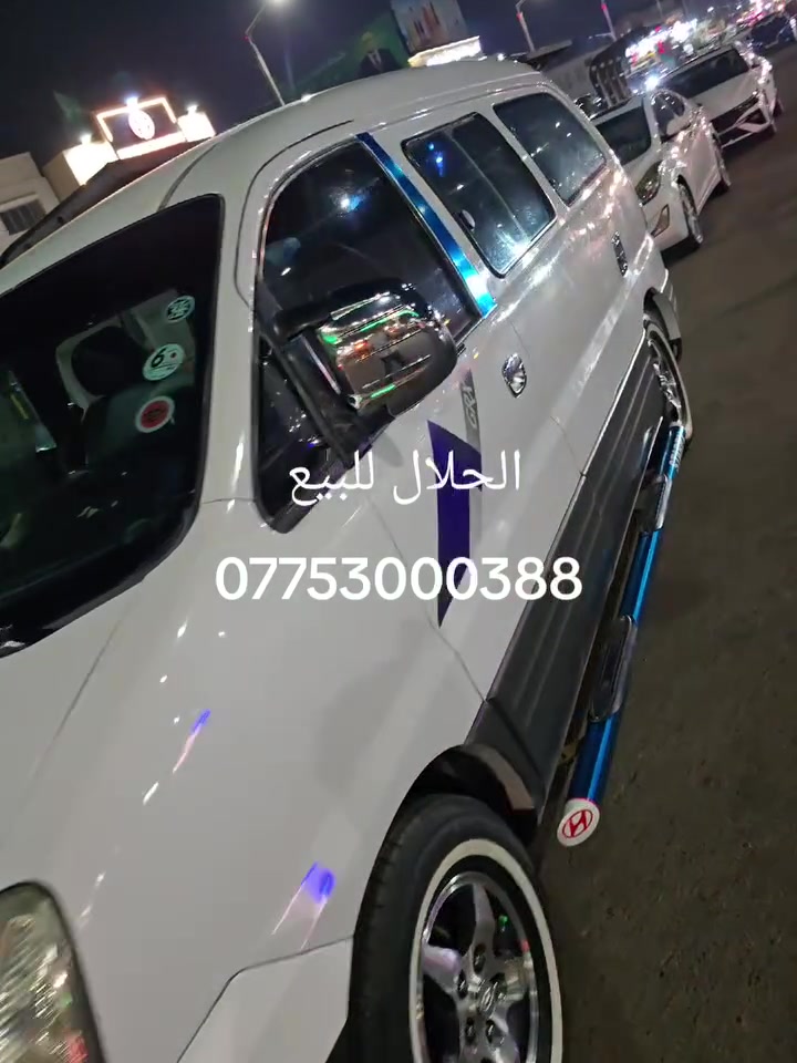 للبيع مسكر اوتماتيك كفاله العنوان بصره ***********
