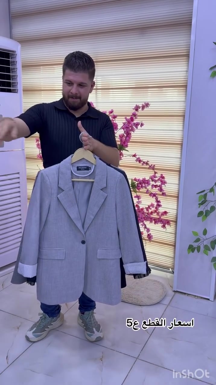 ✨ نموذج من كسر العصر 😍
الناصرية – الحبوبي، خلف 🏥 مستشفى النور الأهلية، على الشط جهة الحدادين البيع مباشر☺️

📞 للاستفسار فقط:
⬅️ ***********
⬅️ ***********

🌸 أهلاً وسهلاً بكم، بانتظاركم ونعدكم بأجمل الموديلات وأفضل الأسعار.#الشعب_الصيني_ماله_حل😂😂 #العراق #اكسبلورر #مشاهير #الناصريه

