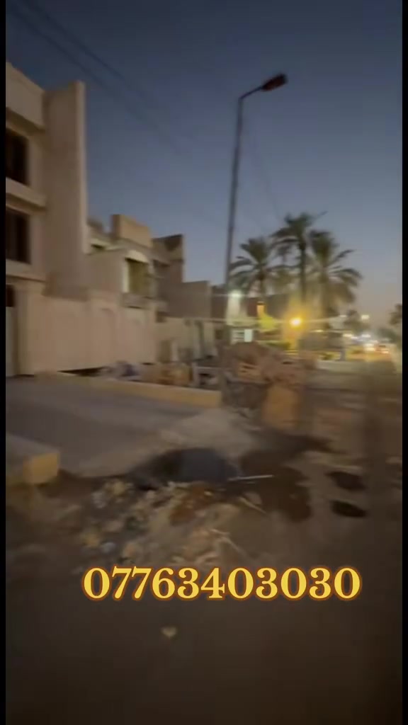 لا توجد تفاصيل
