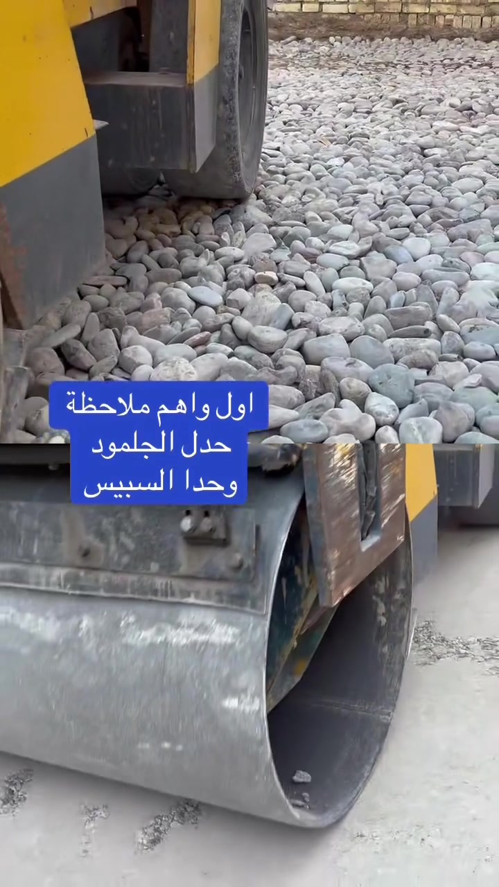 خدمات بناء • مقاولات