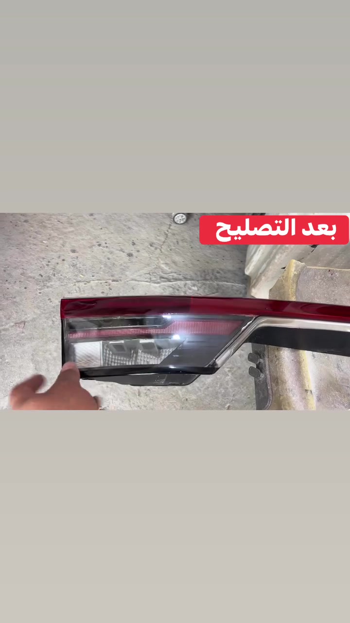 النجف الاشرف • ورشة انوار الحسين • تصليح K3
