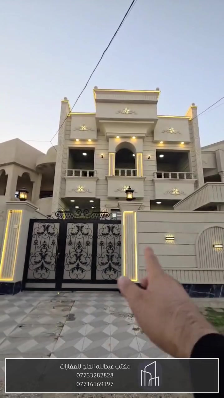 الديوم منطقة 16 الف مساحة240 متر|| 5غرف نوم ||***********
