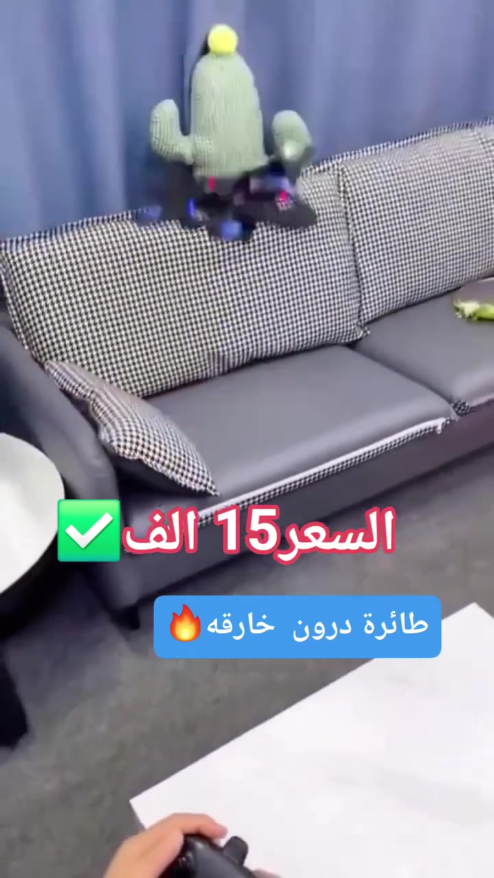 للحجز *********** 🛵

