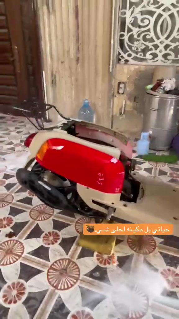 سلام عليكم دراجه ماكس بوليس ولد منزله رمبه وخذيته منه بيه ملاحضات قليله نواعم جانت سوده ومبدلين كفراته حمر دراجه خير من الله يعني اخت جديده  نصبه ومعدل وشلعه ماشاء الله تاخذه يعني انته ترتبه ع ايدك تشتغل سلف هندر اشاير عالي ناصي بك لايت كلهم شغاله ول سعر خاص ***********
